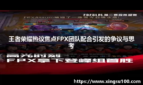 彩神VI首页官网