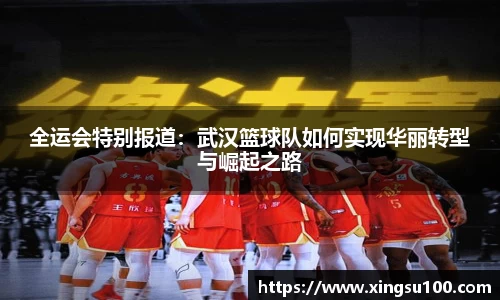 彩神VI首页
