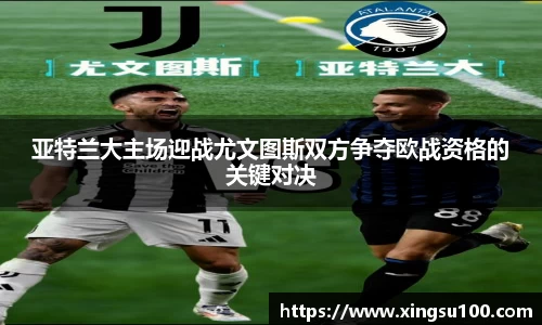 彩神VI首页