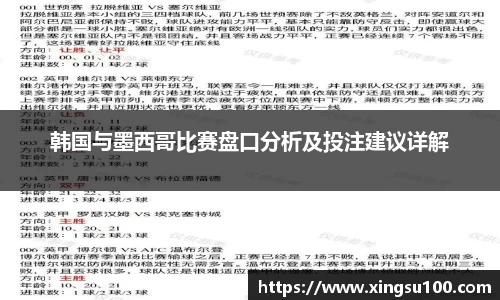 彩神VI首页官网